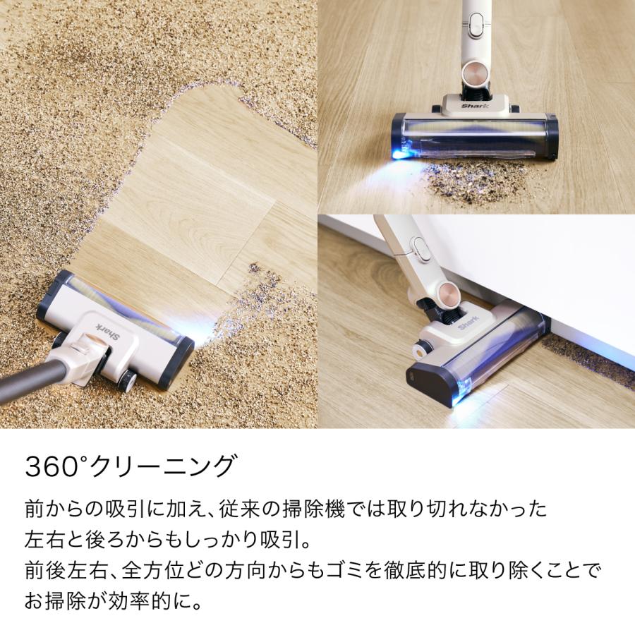 Shark（シャーク） 22%OFF 期間限定 Shark PowerClean 360 コードレス