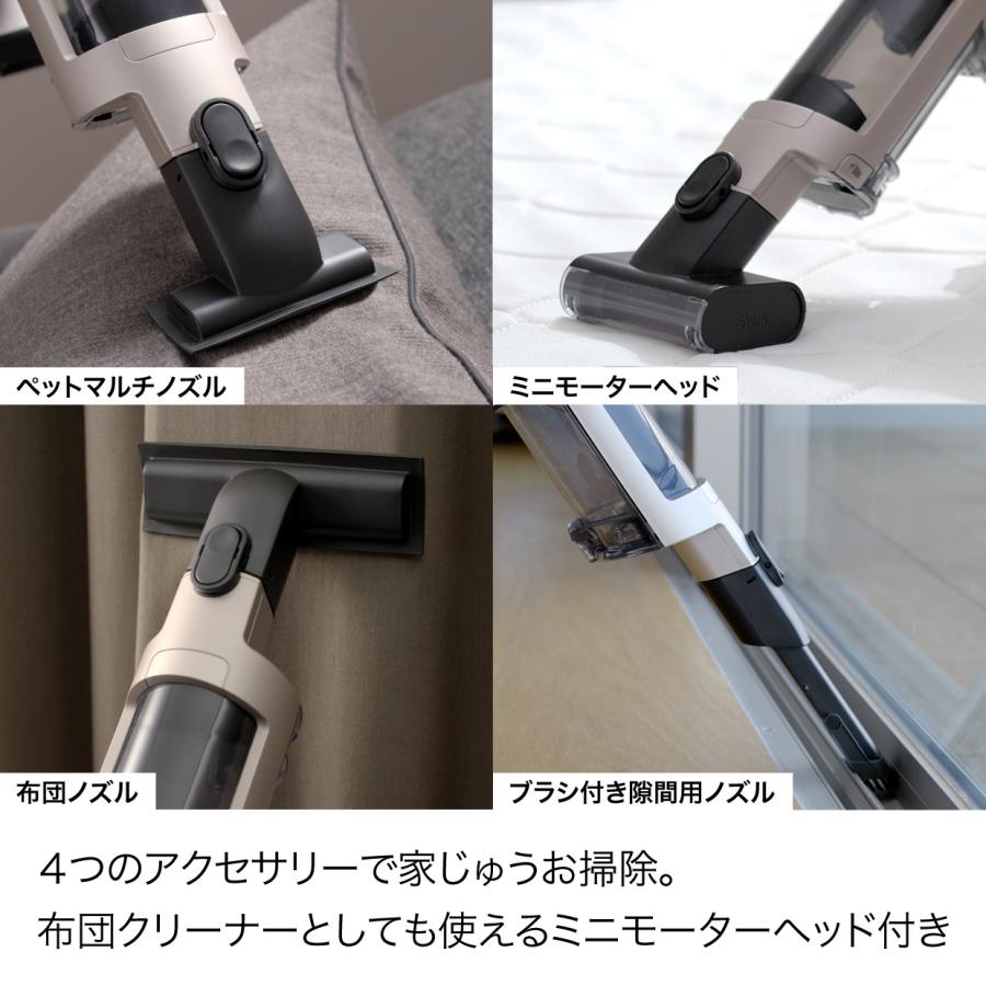 Shark（シャーク） Shark PowerClean 360 コードレススティック