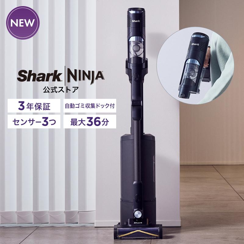Shark（シャーク） 6月4日新発売 公式 PowerClean 360 PRO コードレス