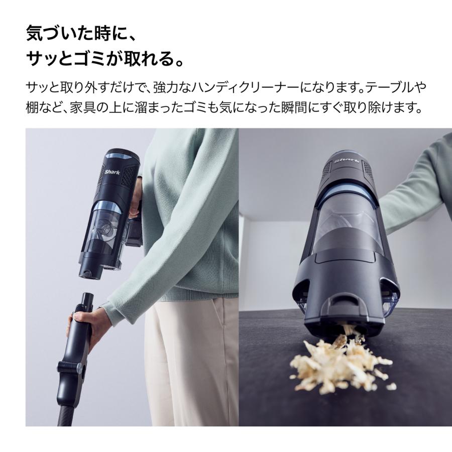 Shark（シャーク） 19%OFF 6月4日新発売 公式 PowerClean 360 PRO