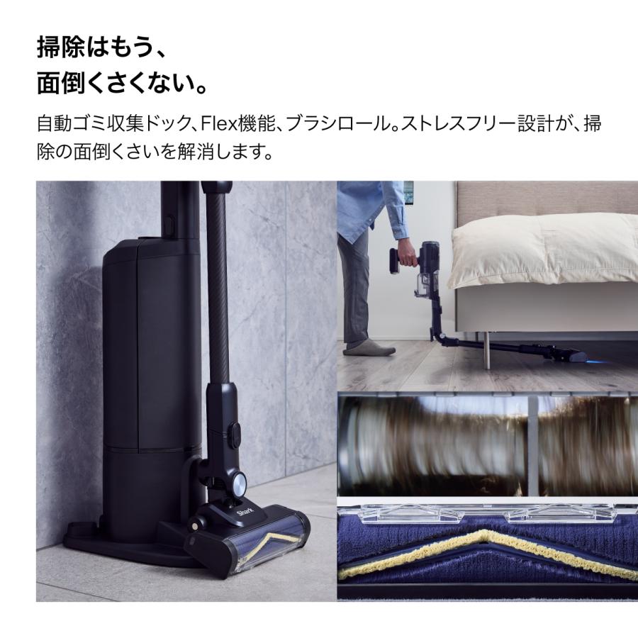 Shark（シャーク） 19%OFF 6月4日新発売 公式 PowerClean 360 PRO