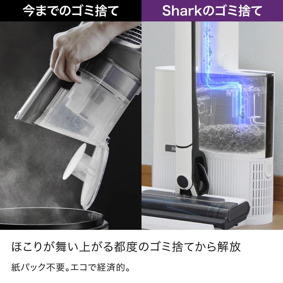 Shark（シャーク） ポイントUP Shark EVOPOWER SYSTEM FIT+ コードレス