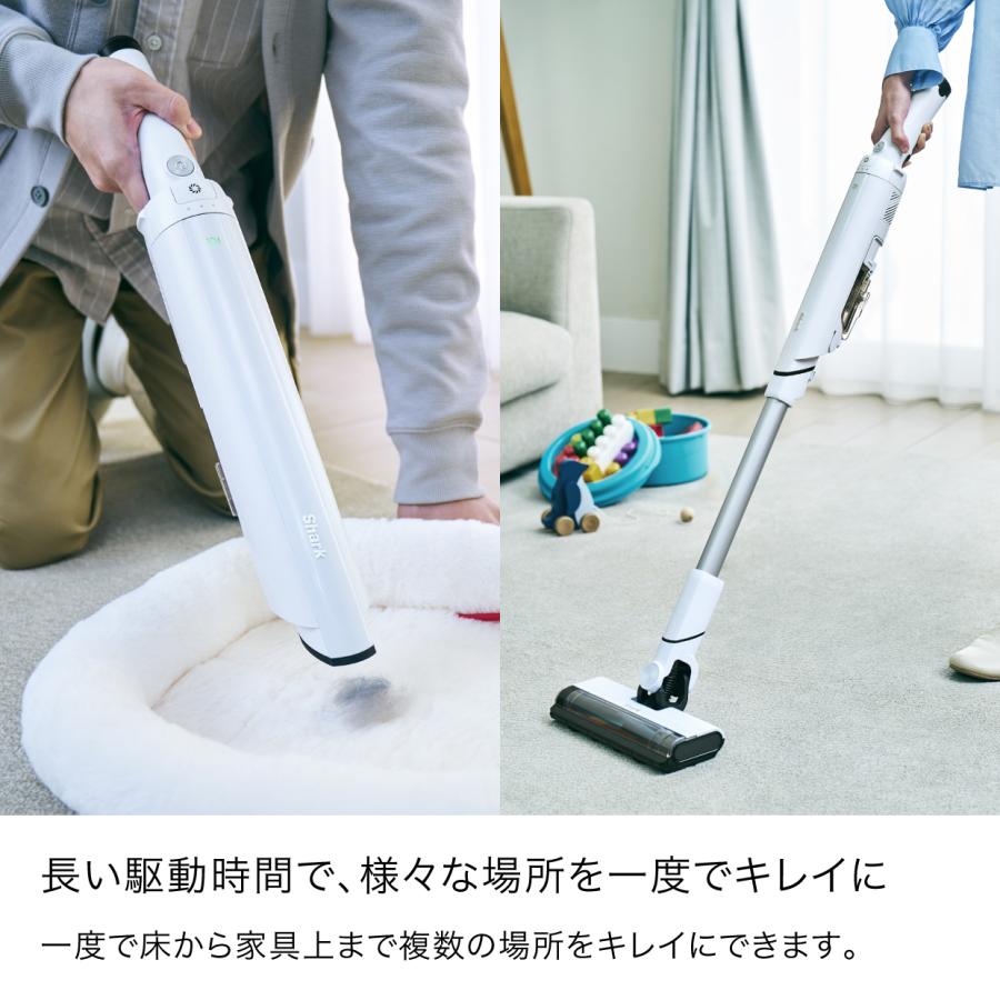 Shark EVOPOWER SYSTEM FIT+ コードレススティッククリーナー
