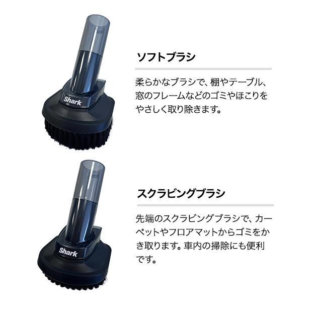 SHARK コードレススティッククリーナー LC200JIV　シャーク Shark EVOPOWER SYSTEM NEO コードレススティッククリーナー LC200J