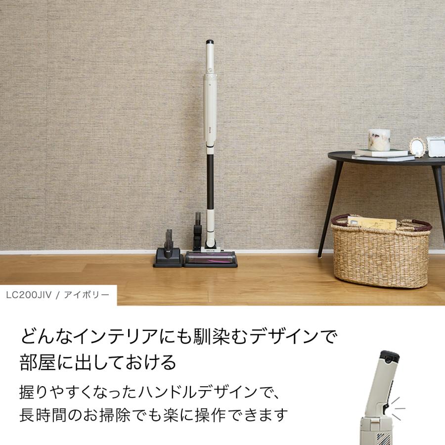シャーク★コードレスクリーナー★LC200JIV★バッテリー新品と同等★6 Shark EVOPOWER SYSTEM NEO コードレススティッククリーナー LC200J