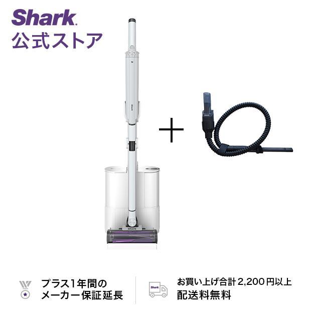 Shark ポイント10% シャーク EVOPOWER SYSTEM NEO+ コードレス Shark ポイント10% シャーク EVOPOWER SYSTEM NEO+ コードレス
