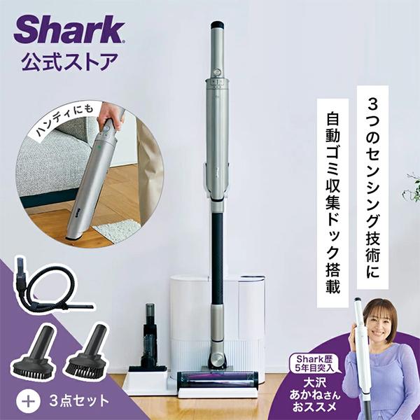 シャーク　掃除機　コードレス Amazon | Shark シャーク 掃除機 スティック コードレス