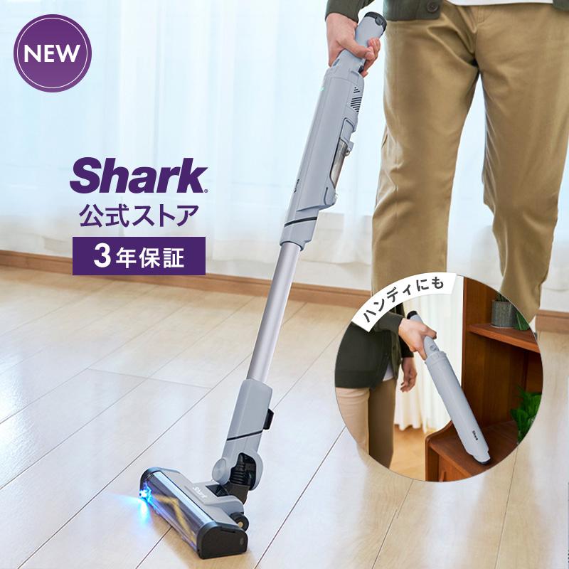Shark（シャーク） 5月11日新発売 Shark EVOPOWER SYSTEM BOOST