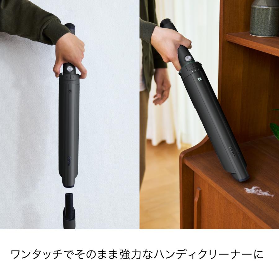 Shark EVOPOWER SYSTEM BOOST+ コードレススティッククリーナー LC701J + プレシジョンダスターセット 掃除機 コードレス 軽量 吸引 自動ゴミ収集  スティック型の画像