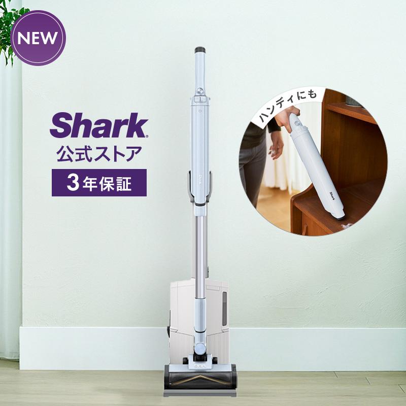 Shark（シャーク） 5月11日新発売 Shark EVOPOWER SYSTEM BOOST+