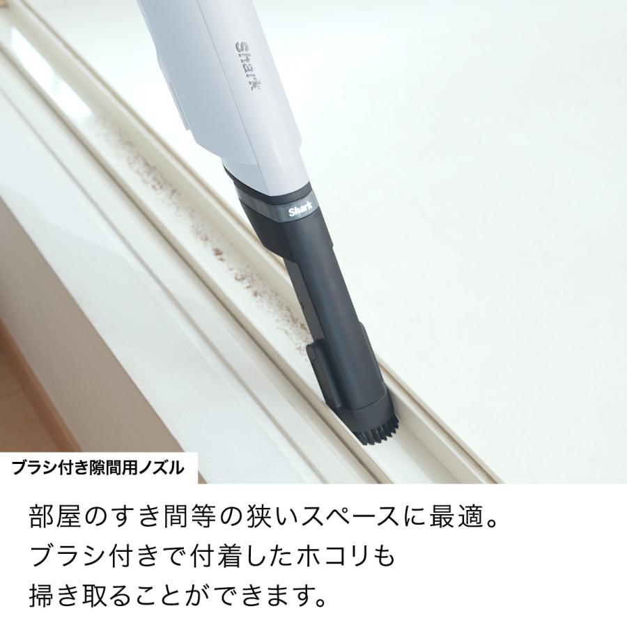 Shark（シャーク） 5月11日新発売 Shark EVOPOWER SYSTEM BOOST+