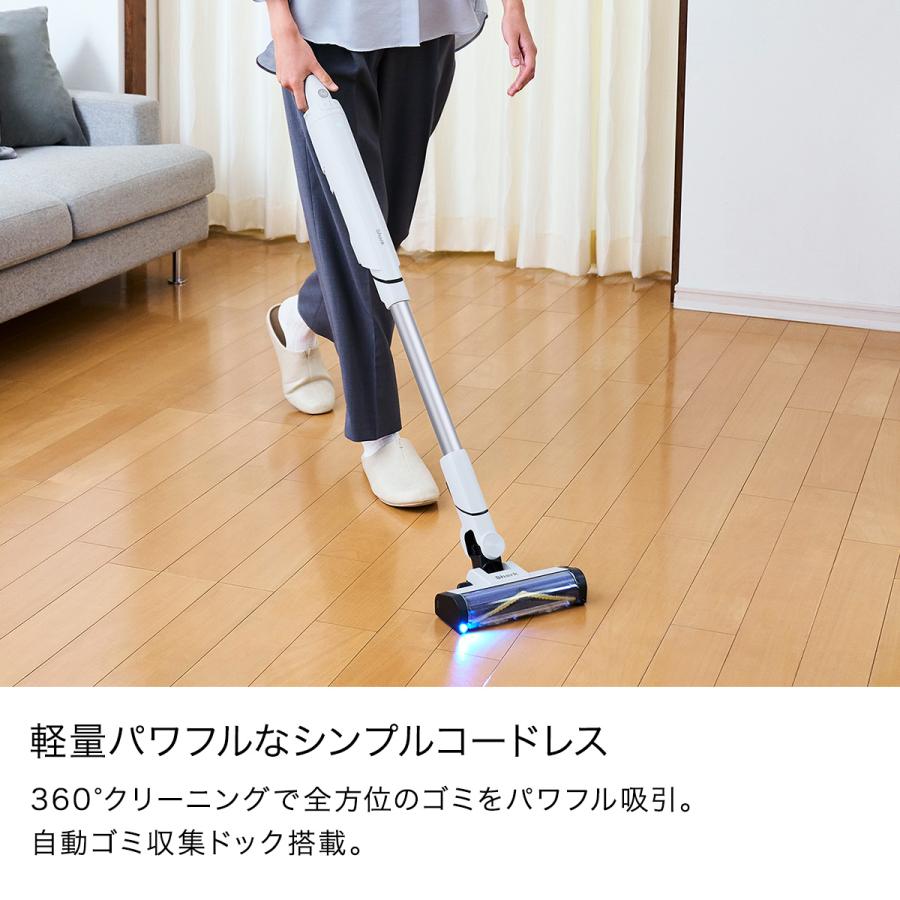 Shark（シャーク） 5月11日新発売 Shark EVOPOWER SYSTEM BOOST+