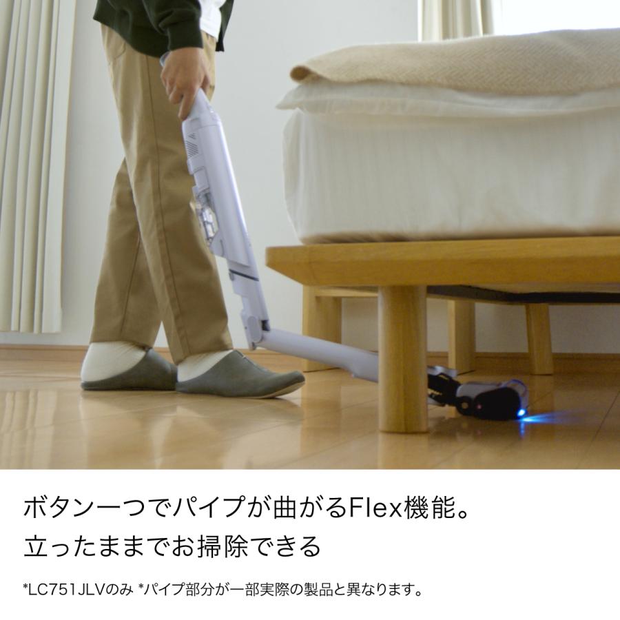 Shark EVOPOWER SYSTEM BOOST+ コードレススティッククリーナー LC751J + プレシジョンダスターセット 掃除機 コードレス 軽量 吸引 自動ゴミ収集 スティック型の画像