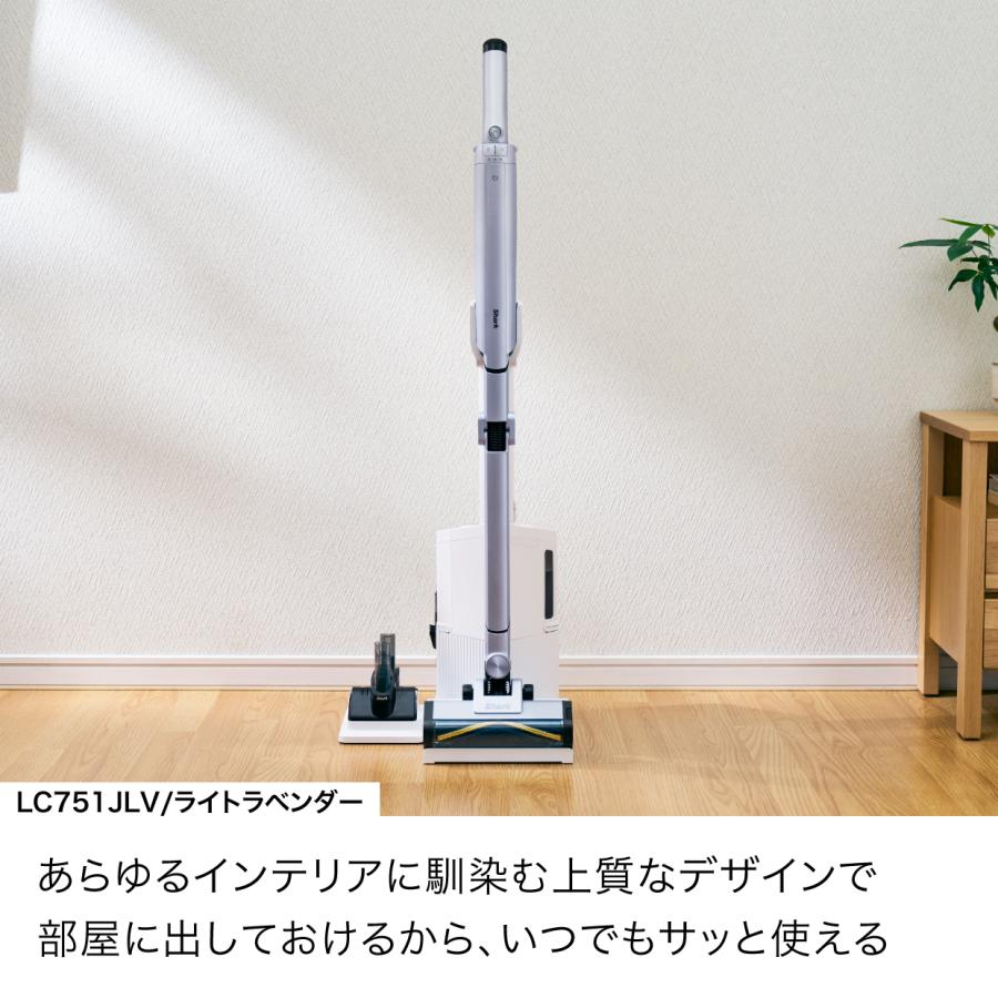 Shark EVOPOWER SYSTEM BOOST+ コードレススティッククリーナー LC751J + プレシジョンダスターセット 掃除機 コードレス 軽量 吸引 自動ゴミ収集 スティック型の画像