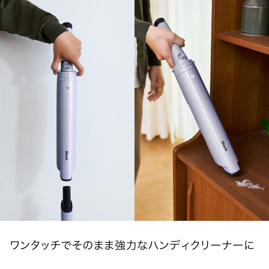 Shark EVOPOWER SYSTEM BOOST+ コードレススティッククリーナー LC751J + プレシジョンダスターセット 掃除機 コードレス 軽量 吸引 自動ゴミ収集 スティック型の画像
