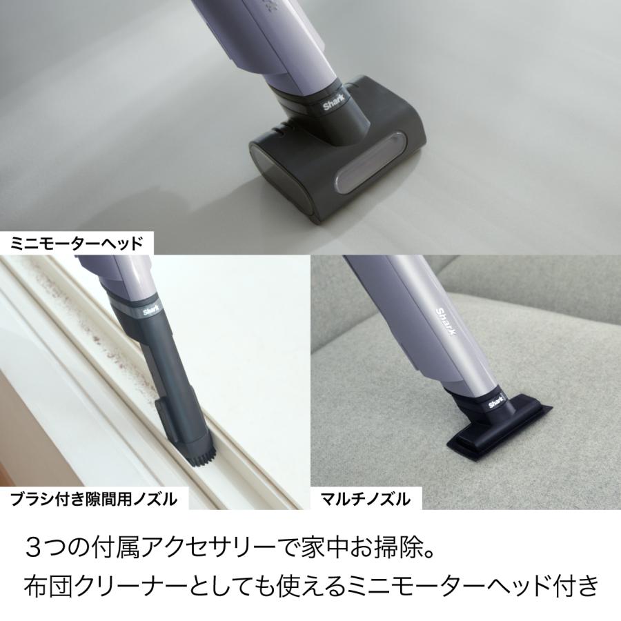 Shark EVOPOWER SYSTEM BOOST+ コードレススティッククリーナー LC751J + プレシジョンダスターセット 掃除機 コードレス 軽量 吸引 自動ゴミ収集 スティック型の画像