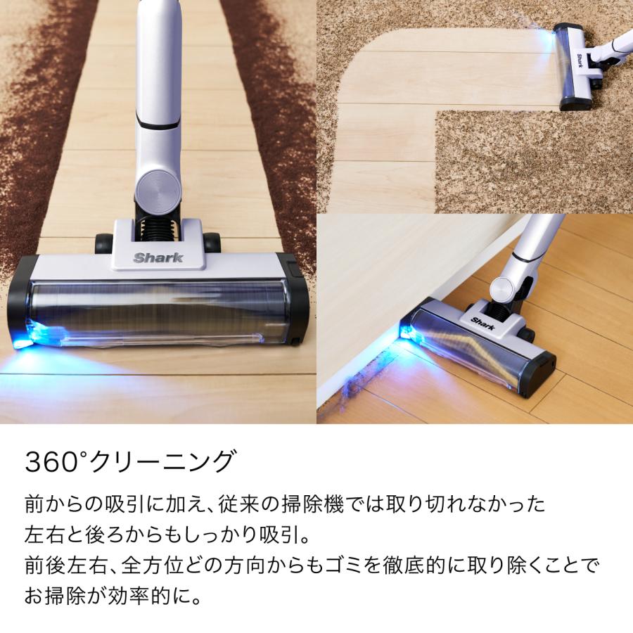 Shark EVOPOWER SYSTEM BOOST+ コードレススティッククリーナー LC751J + プレシジョンダスターセット 掃除機 コードレス 軽量 吸引 自動ゴミ収集 スティック型の画像