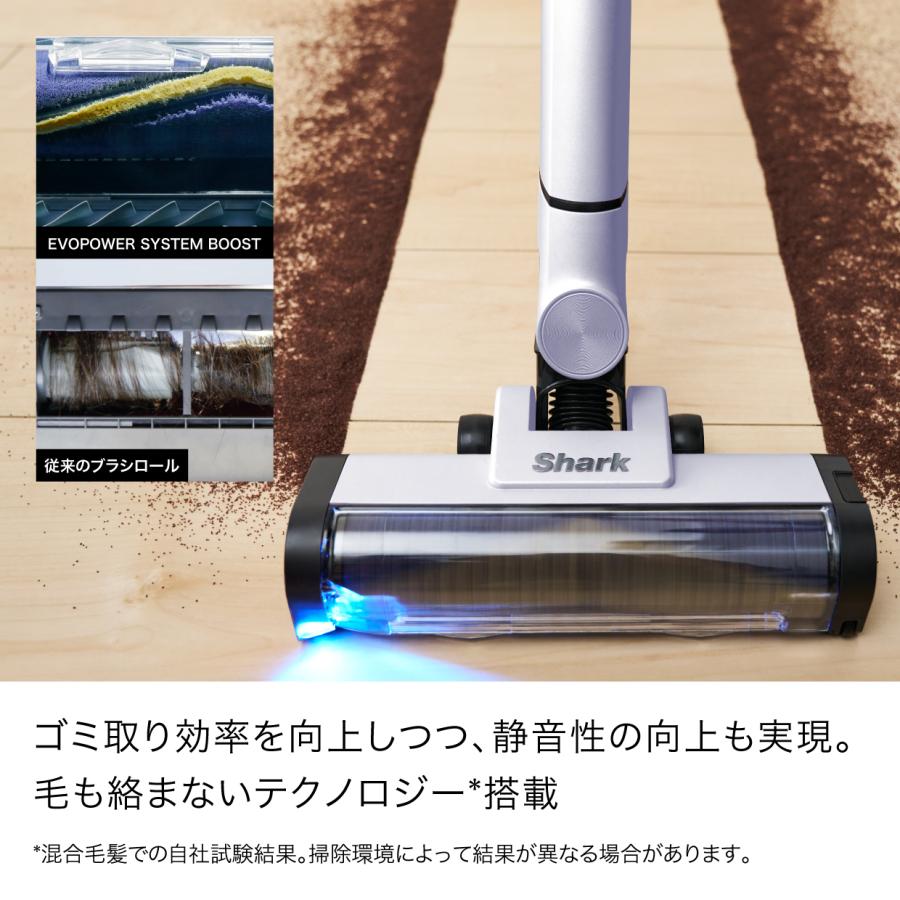 Shark EVOPOWER SYSTEM BOOST+ コードレススティッククリーナー LC751J + プレシジョンダスターセット 掃除機 コードレス 軽量 吸引 自動ゴミ収集 スティック型の画像
