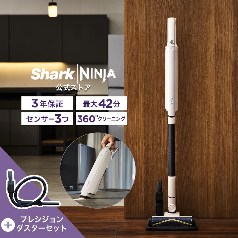 Shark（シャーク） 9月7日新発売 Shark ActiClean コードレス