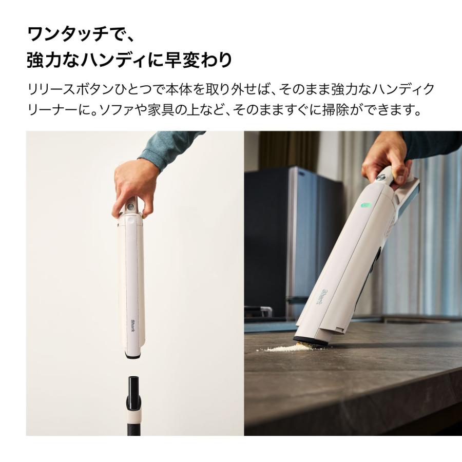 Shark（シャーク） 14%OFF 9月7日新発売 Shark ActiClean コードレス