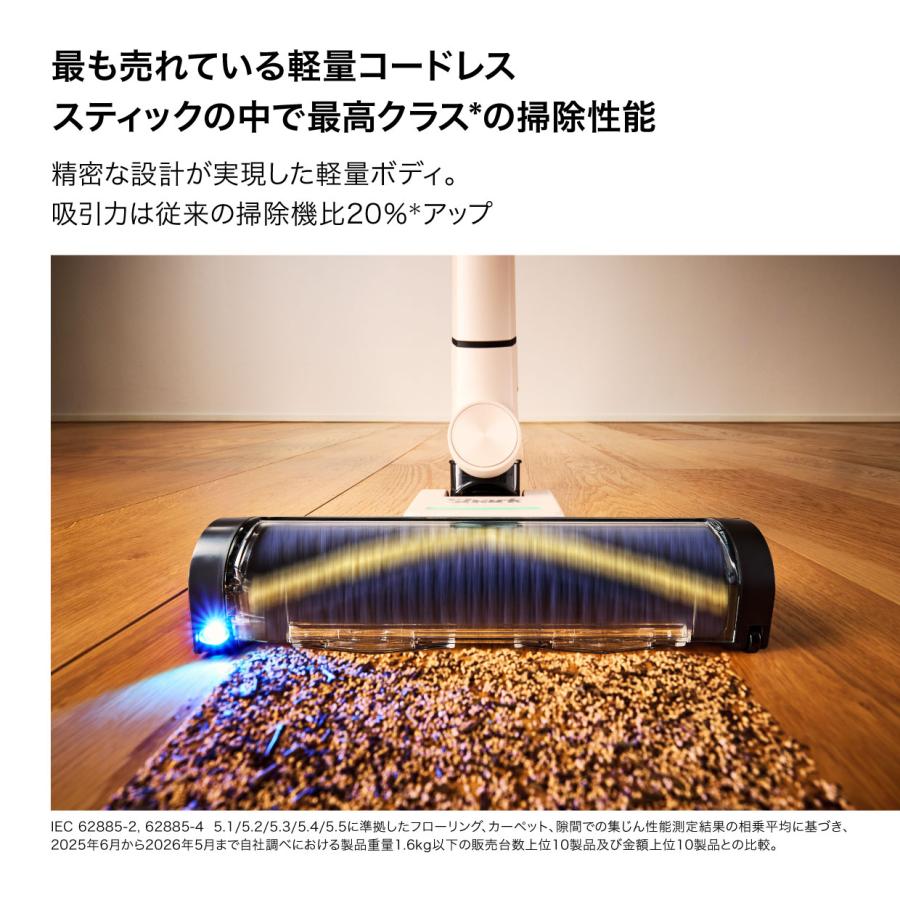 Shark（シャーク） 14%OFF 9月7日新発売 Shark ActiClean コードレス