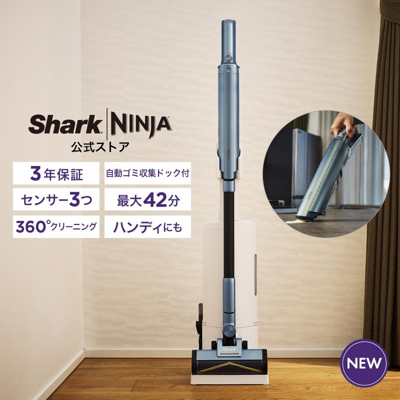 ActiClean LC900JSL [ミストシルバー] 買取価格比較