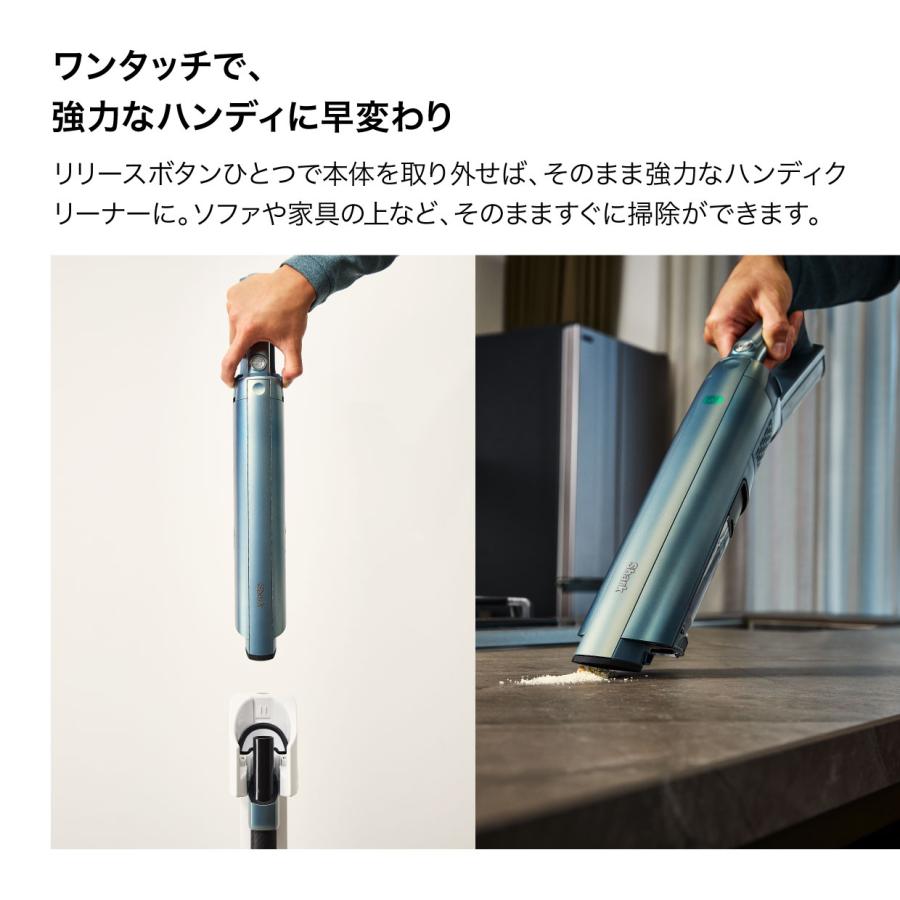 Shark（シャーク） 19%OFF 9月7日新発売 Shark ActiClean コードレス