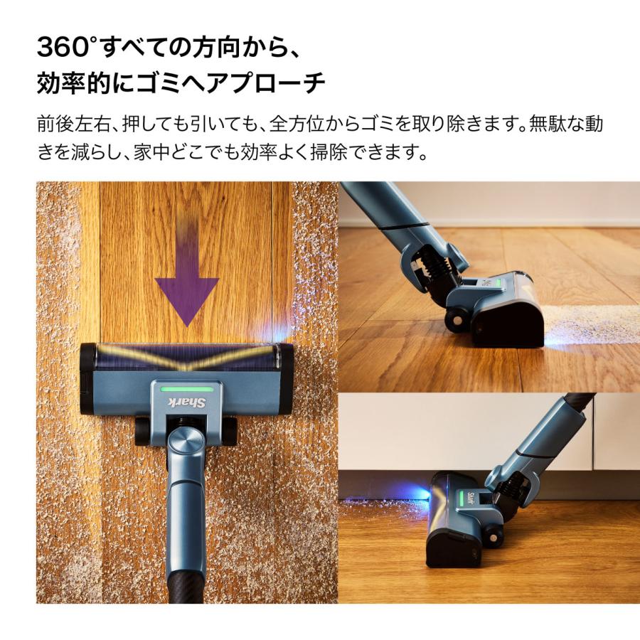 Shark（シャーク） 9月7日新発売 Shark ActiClean コードレス