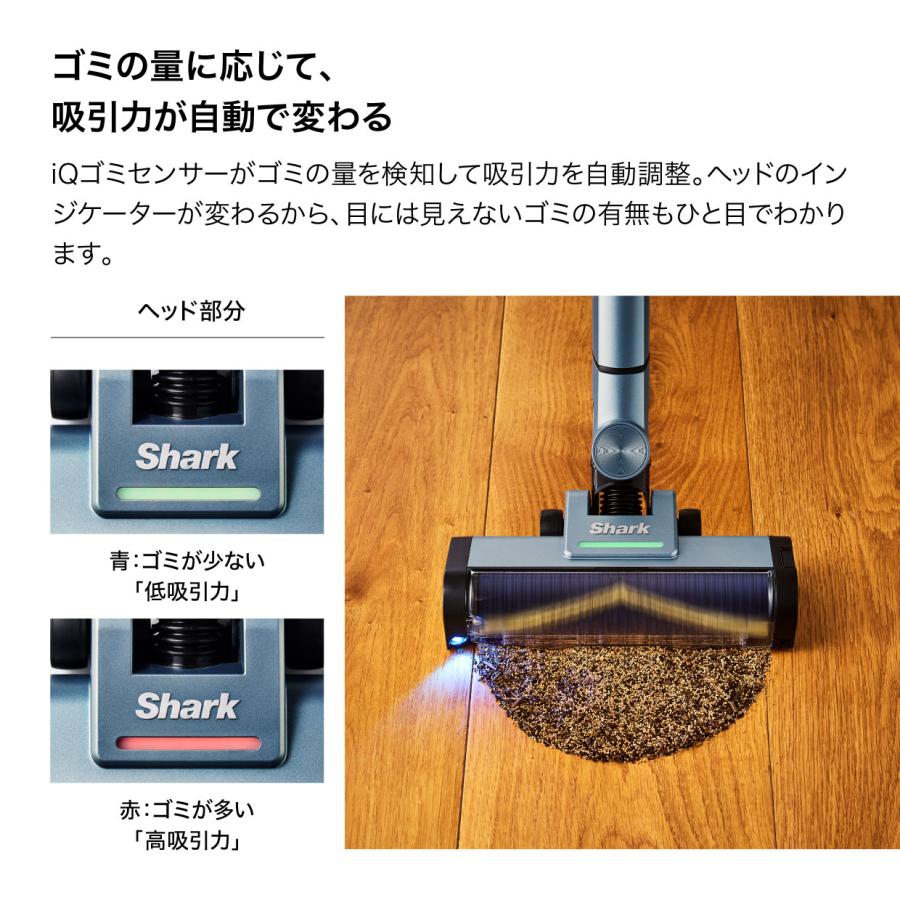 Shark（シャーク） 19%OFF 9月7日新発売 Shark ActiClean コードレス