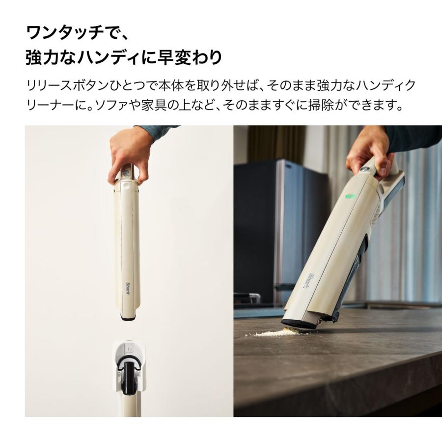 Shark（シャーク） 23%OFF 9月7日新発売 Shark ActiClean コードレス
