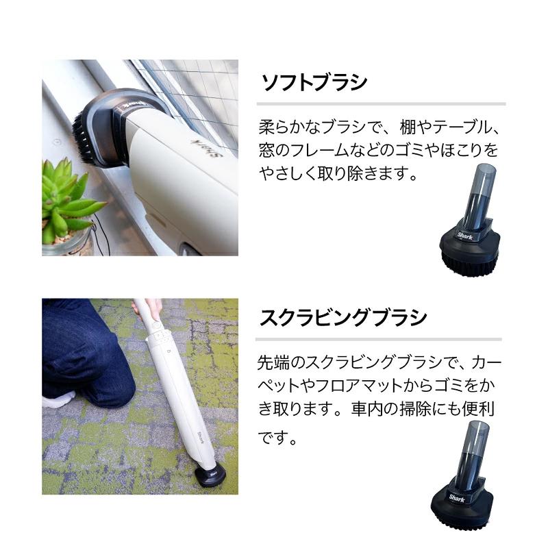Shark（シャーク） 23%OFF 9月7日新発売 Shark ActiClean コードレス
