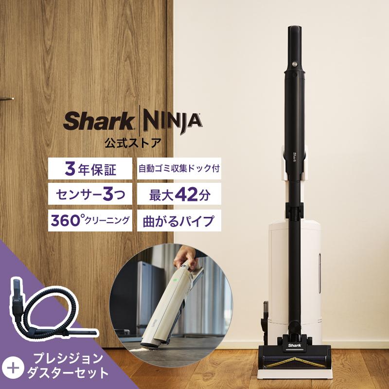 Shark（シャーク） 22%OFF 9月7日新発売 Shark ActiClean コードレス