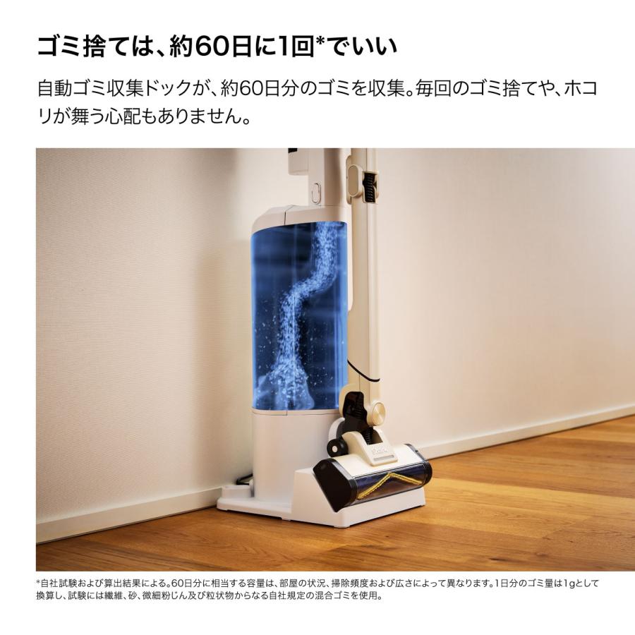 Shark（シャーク） 22%OFF 9月7日新発売 Shark ActiClean コードレス