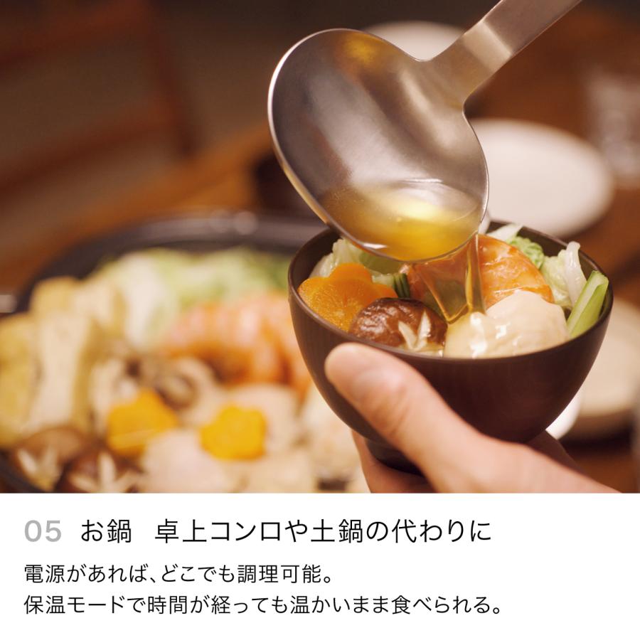 Ninja（Shark） 11月21日新発売 Ninja 公式 Possible Cooker