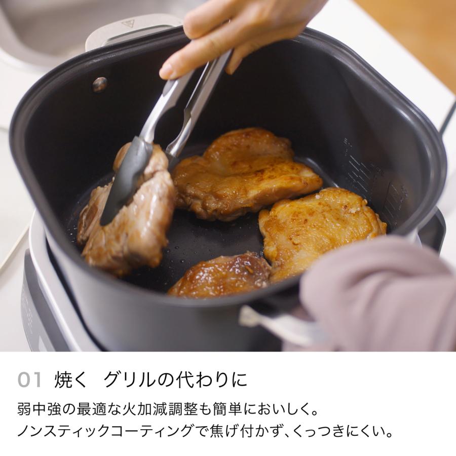 Ninja（Shark） 11月21日新発売 Ninja 公式 Possible Cooker