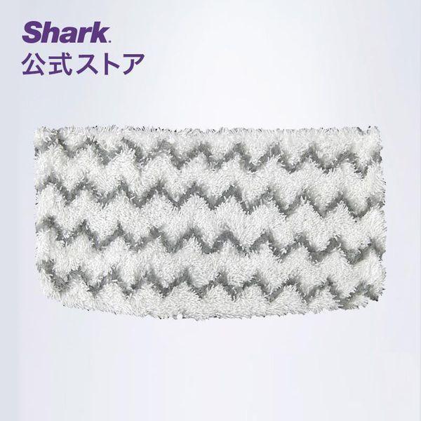Shark（シャーク） スチームモップパッド S1000J専用 : SharkNinja公式