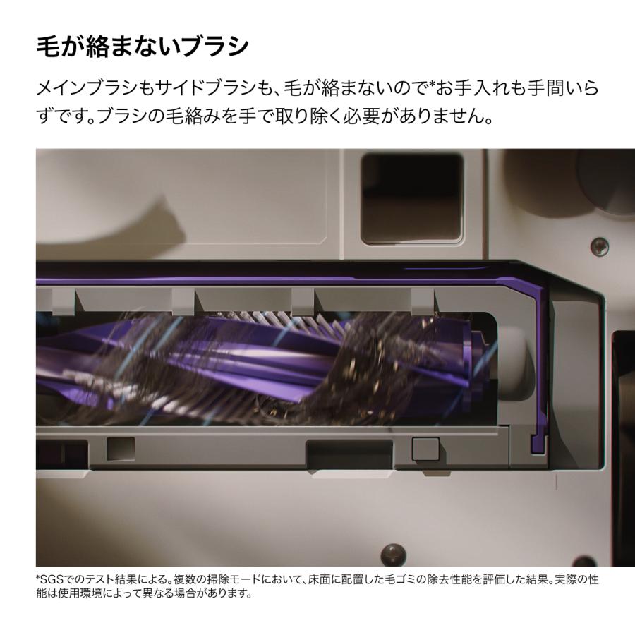 Shark（シャーク） 9月25日新発売 shark Zen Pro D10 ロボット掃除機