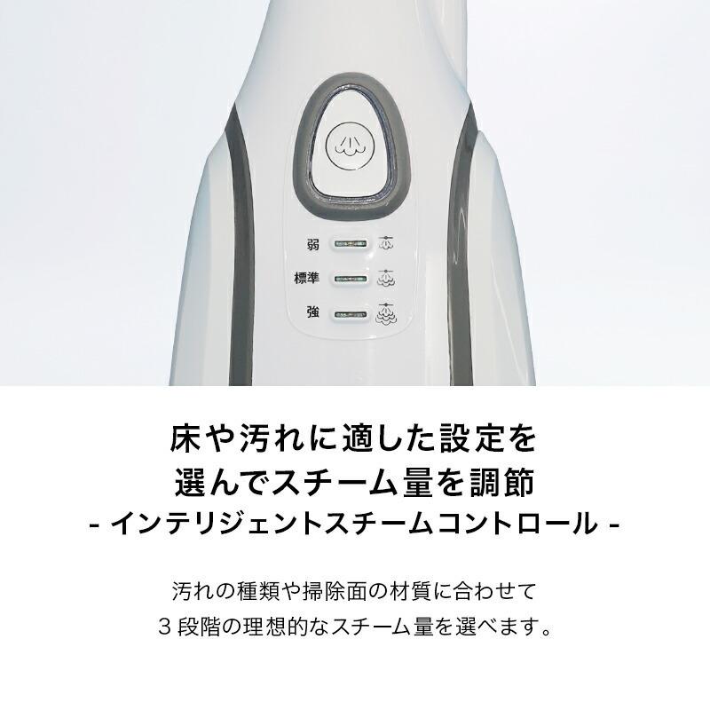 Shark シャーク スチームモップ S3601J【三角パッド付特別セット Shark シャーク スチームモップ S3601J【三角パッド付特別セット