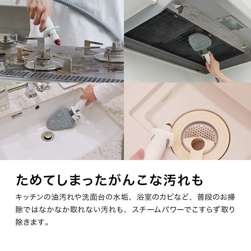 倍々ストアポイント5% シャーク Shark ハンディスチームクリーナー SA1001J :sa1001j:Shark公式 Yahoo!ショッピング店 - 通販 - Yahoo!ショッピング 倍々ストアポイント5% シャーク Shark ハンディスチームクリーナー SA1001J :sa1001j:Shark公式 Yahoo!ショッピング店 - 通販 - Yahoo!ショッピング
