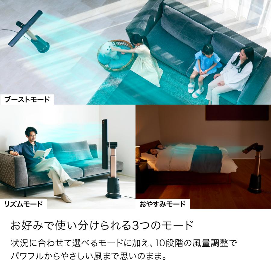Shark 公式 TURBOBLADE ハイパワータワーファン TF200SJ BLDCモーター 静音 サーキュレーター 首振り 扇風機 羽なし リモコン dcモーター | Shark | 12