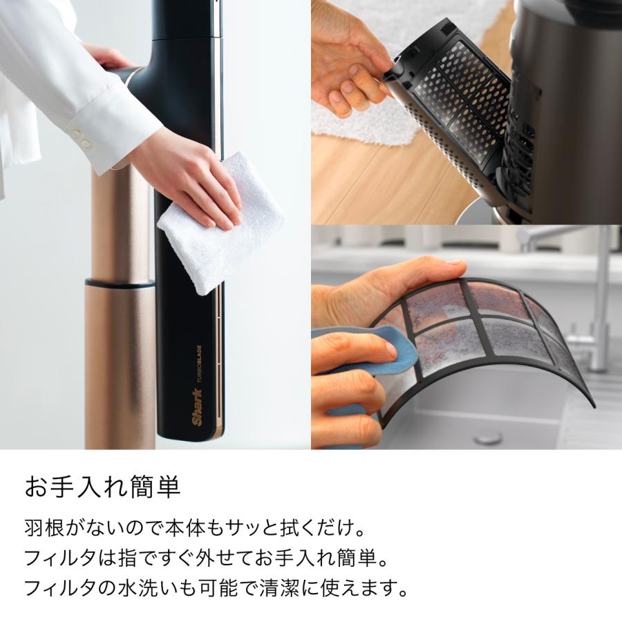 Shark（シャーク） 4月6日新発売 公式 TURBOBLADE ハイパワータワー