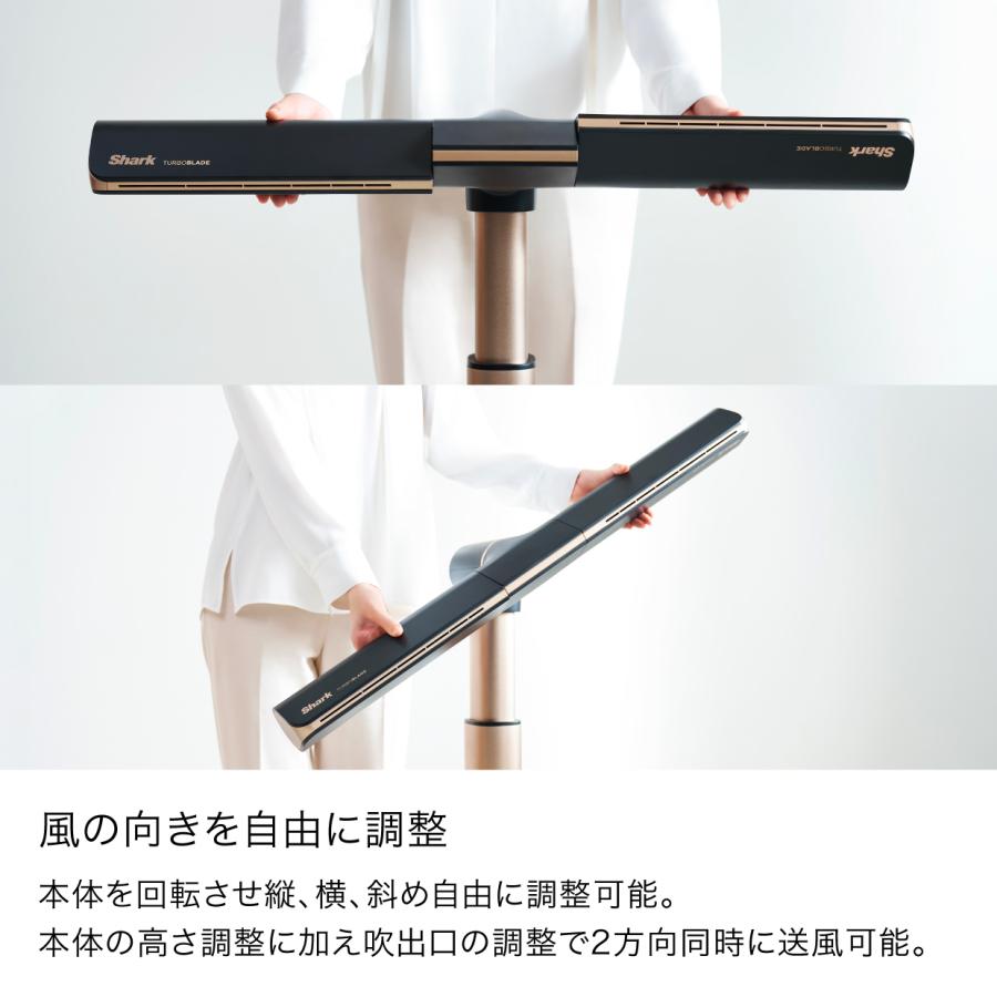 4月6日新発売 Shark 公式 TURBOBLADE ハイパワータワーファン TF200SJ