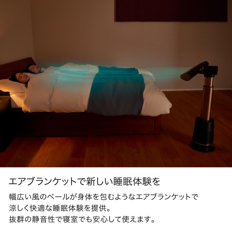 Shark 公式 TURBOBLADE ハイパワータワーファン TF200SJ BLDCモーター 静音 サーキュレーター 首振り 扇風機 羽なし リモコン dcモーター | Shark | 09