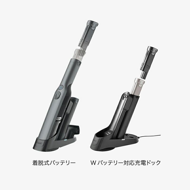 店内全品ポイント10% シャーク Shark EVOPOWER エヴォパワー W30 充電式 ハンディクリーナー WV251J アクセサリーパック セット｜shark｜04