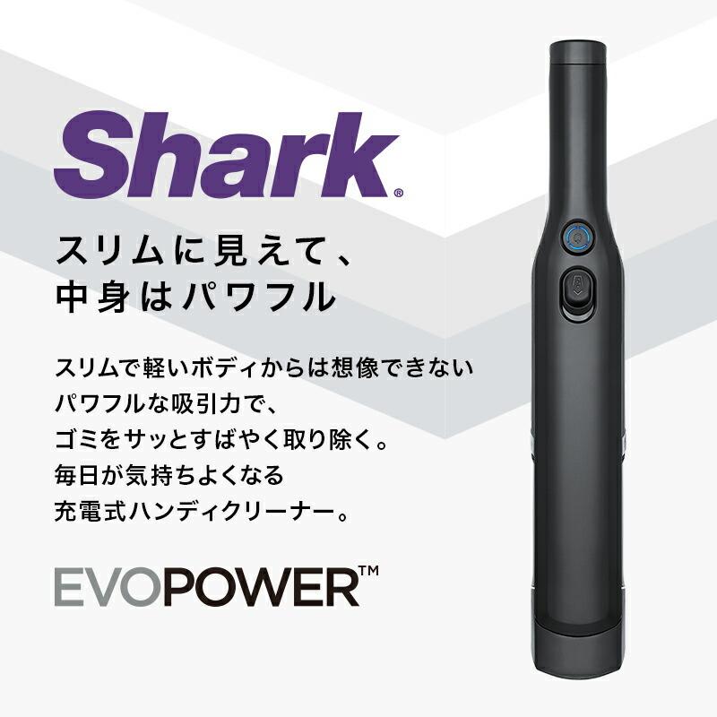 Shark ポイント5% シャーク EVOPOWER エヴォパワー W25 充電式 Shark ポイント5% シャーク EVOPOWER エヴォパワー W25 充電式