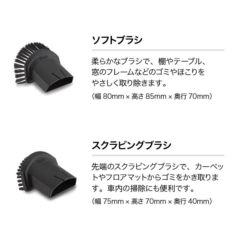 Shark ポイント10% シャーク EVOPOWER エヴォパワー W35 充電式 Shark ポイント10% シャーク EVOPOWER エヴォパワー W35 充電式