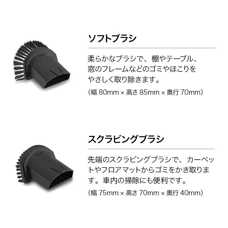 Shark ポイント10% シャーク EVOPOWER Plus W35P 充電式 Shark ポイント10% シャーク EVOPOWER Plus W35P 充電式