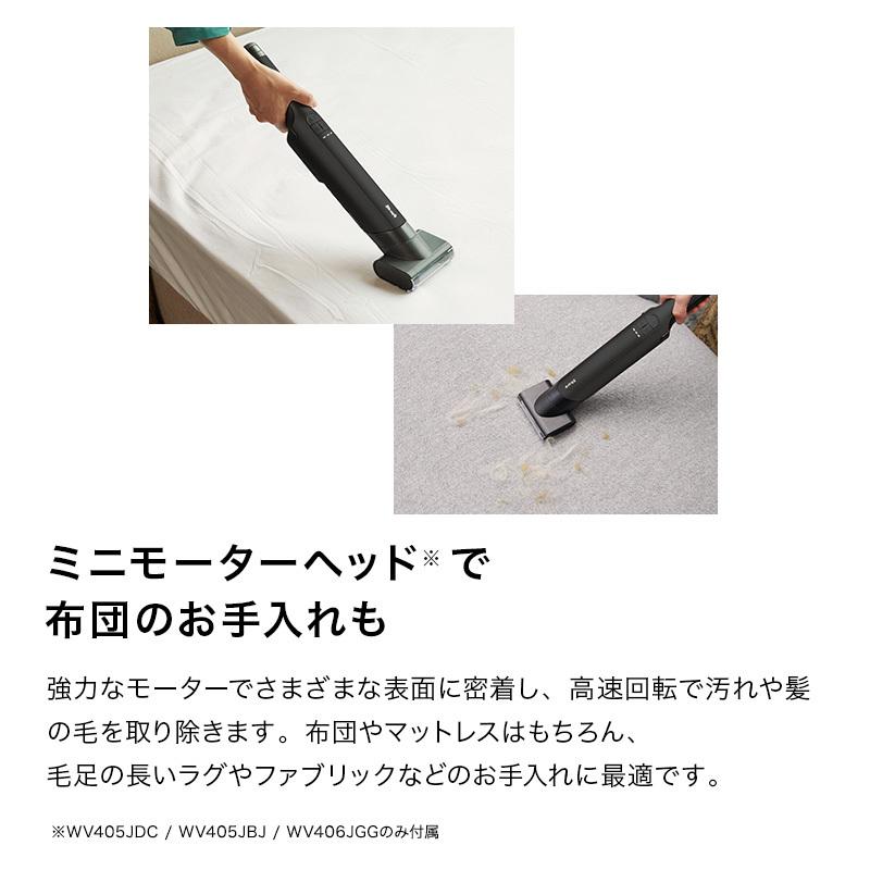 Shark EVOPOWER EX 充電式ハンディクリーナー WV405J + アクセサリー