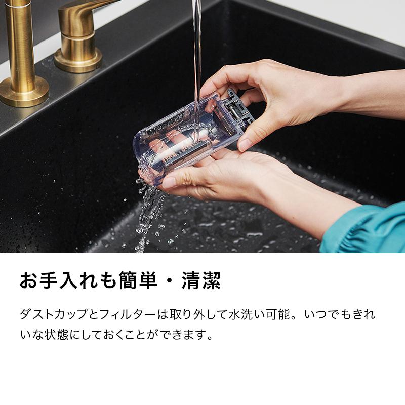 Shark（シャーク） Shark EVOPOWER EX エヴォパワーイーエックス 充電