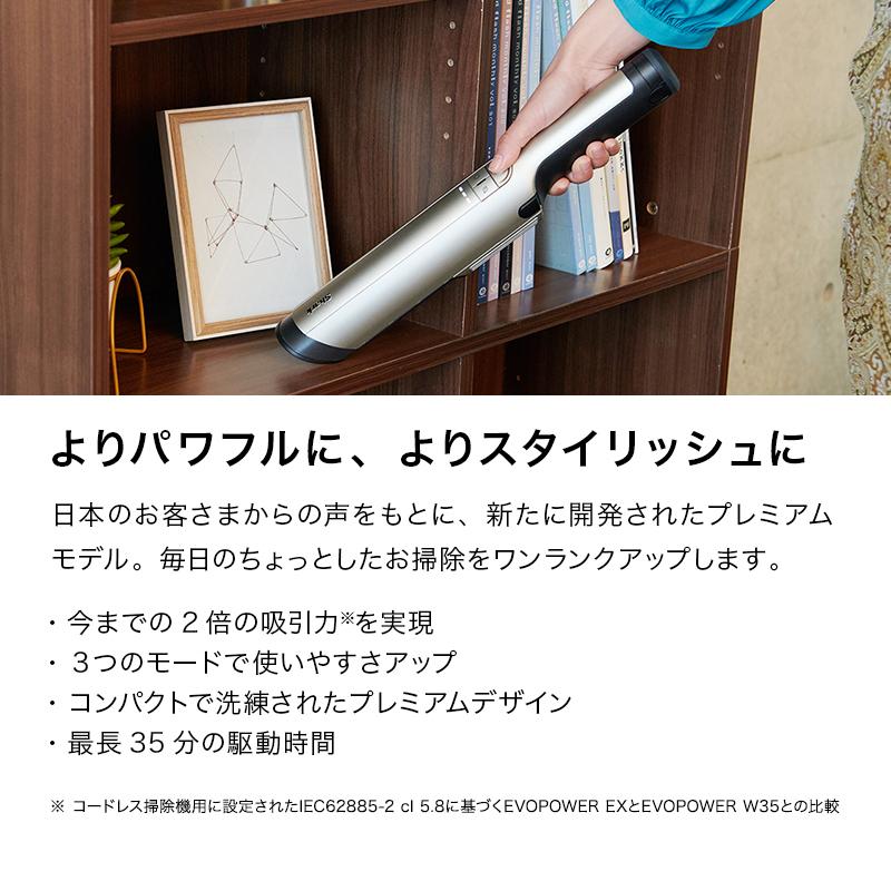 Shark ポイント10% シャーク EVOPOWER EX エヴォパワーイー Shark ポイント10% シャーク EVOPOWER EX エヴォパワーイー